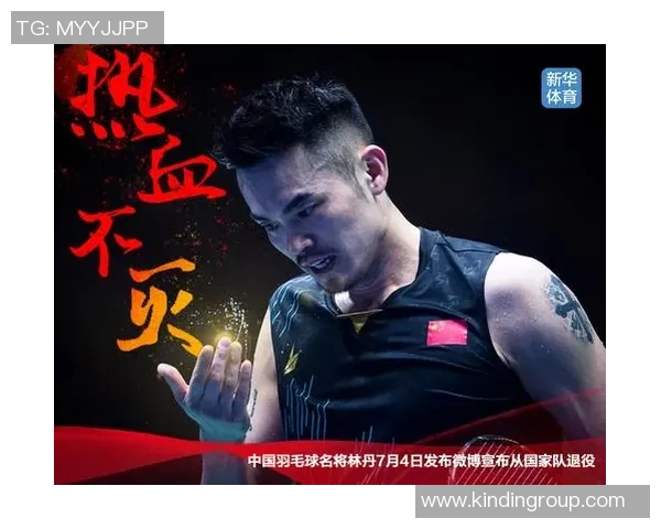 专访羽毛球女神杨芳她如何铸就辉煌运动生涯与成功秘诀