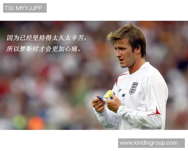 足球明星的经典语录汇聚精彩短句激励你我前行